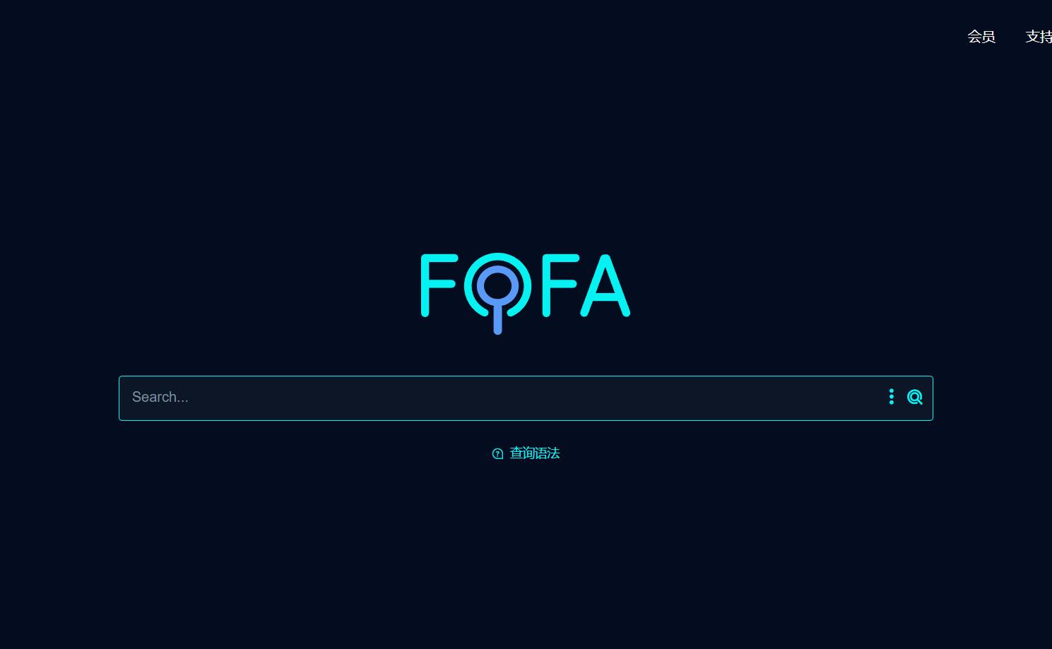 fofa